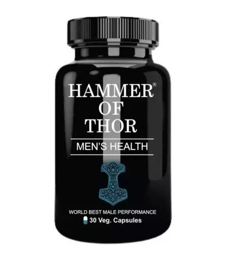Hammer of Thor Original In Pakistan | Shop Now