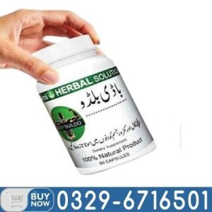 Body Buildo Capsules In Pakistan
