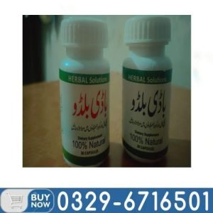 Body Buildo Course In Pakistan