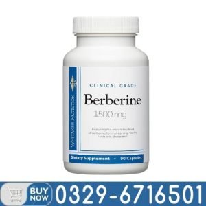 Clinical Grade Berberine In Pakistan