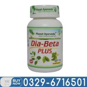 Diabeta Plus Price In Pakistan