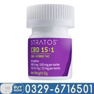 CBD Tablets Price In Pakistan