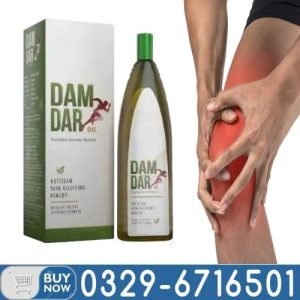 Damdar Oil Ayurvedic Pain Relief Oil In Pakistan