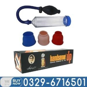 Handsome Up Pump Price In Pakistan