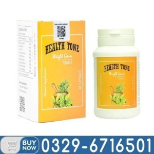 Health Tone Weight Gain Capsule 500mg In Pakistan