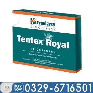 Himalaya Tentex Royal Capsule In Pakistan
