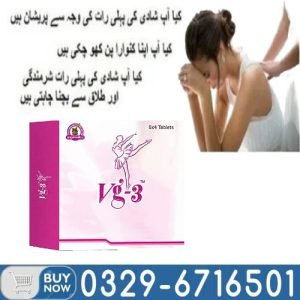 Vg3 Tablets In Pakistan