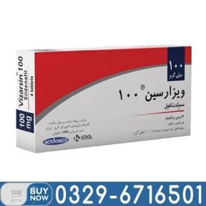 Vizaract 100 mg Power Tablets In Pakistan