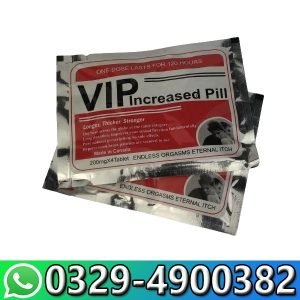Vip Increase Pill Pouch For Male In Pakistan