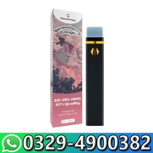 Weed Pod Price in Pakistan