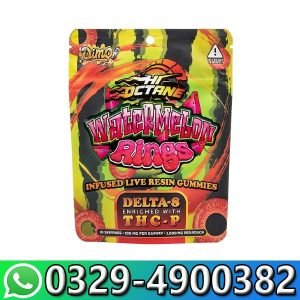 Dimo Gummies Price In Pakistan