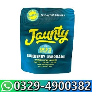Jaunty Blackberry 1.5g Gummies Kush AIO In Pakistan