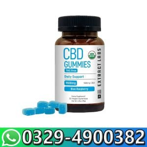 Organic THC Free Blue Raspberry Gummies In Pakistan