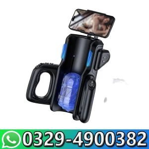 Automatic Stroker Masturbator Price In Pakistan