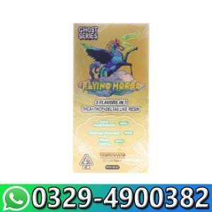 Flying Horse 11g Ghost Series In Pakistan