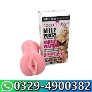 Married Women Pocket Pussy In Pakistan