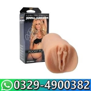 Pornstar Jenna Jameson Pocket Masturbator In Pakistan