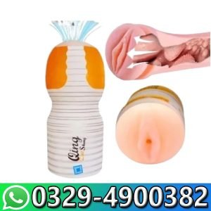 Thrusting & Vibrating Pocket Pussy In Pakistan