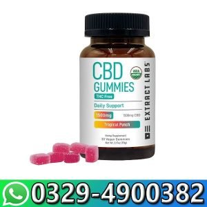 CBD Chewable Tablets with Vitamins In Pakistan