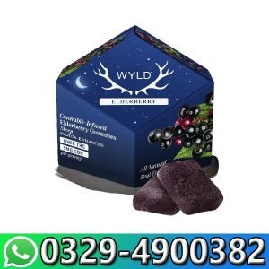 CBD Gummies Elderberry Sleep In Pakistan