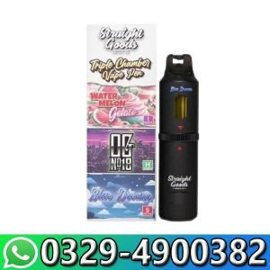 Straight Goods Triple Chamber THC Vape In Pakistan